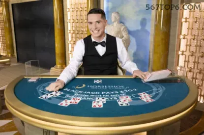 Lista de jogos para 567top casino section