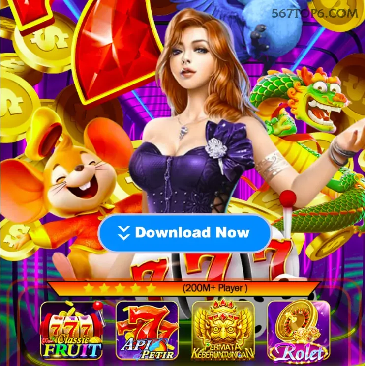 Lista de jogos para 567top ios section